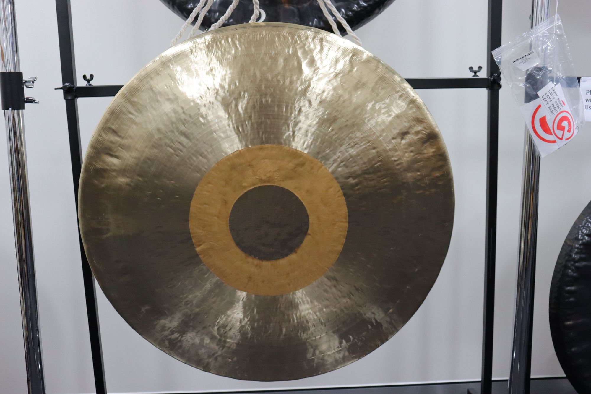 Wuhan 36" White Chao Gong [Gold Ring]