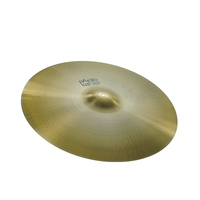Paiste 20" Giant Beat Multi-Functional Cymbal