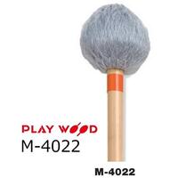 Playwood M-4022 Marimba/Vibraphone Mallets Hard