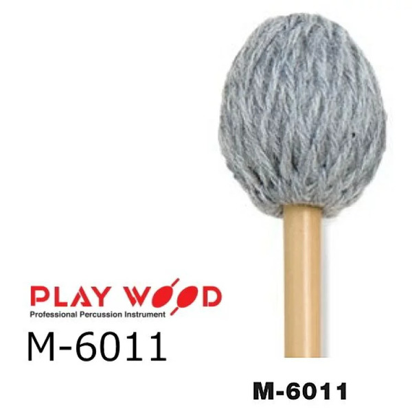 Playwood M-6011 Soft Marimba Mallets