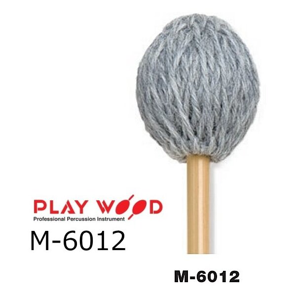 Playwood Soft Marimba Mallets M-6012