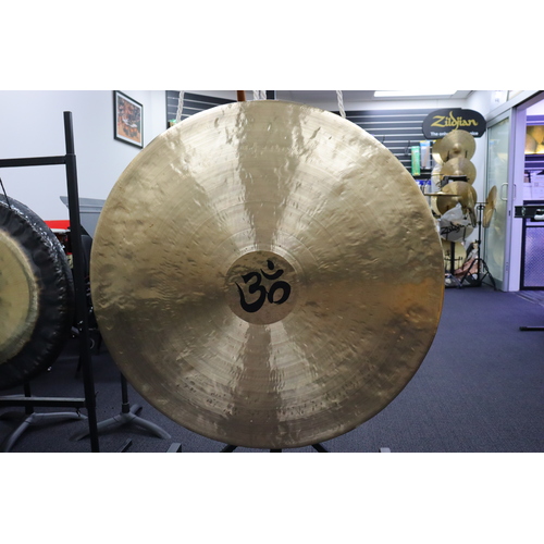 Wuhan 32" OM Chao Gong - White